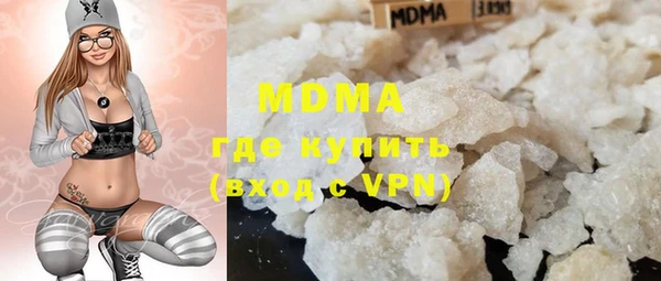 прущая мука Балабаново