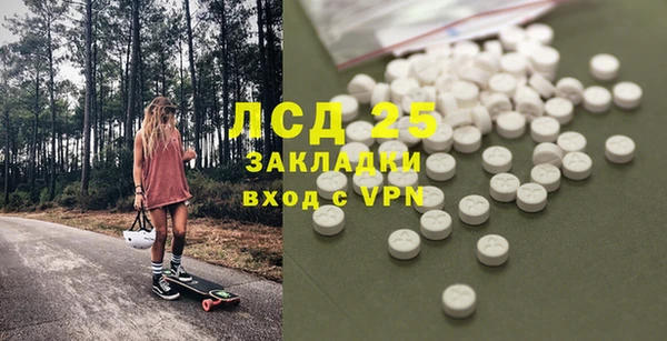 прущая мука Балабаново