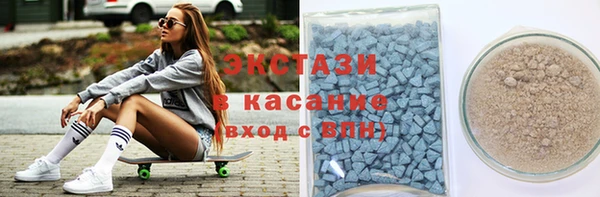 a pvp Баксан