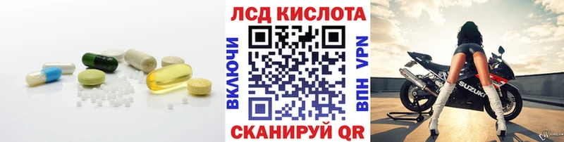 OMG онион  Малая Вишера  ЛСД экстази ecstasy 